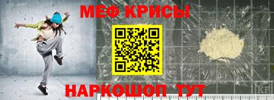 метадон Братск