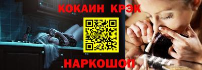 прущий лед Брянск