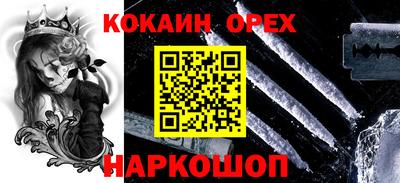 метадон Братск