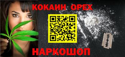 метадон Братск