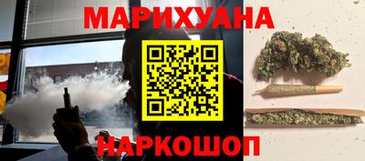 прущий лед Брянск
