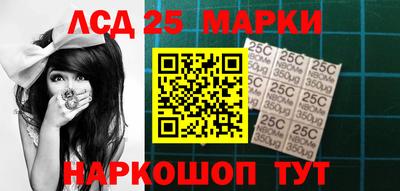 метадон Братск