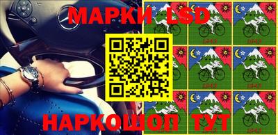 прущая мука Таганрог