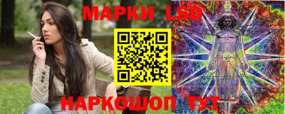 альфа пвп VHQ Боровичи