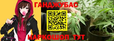 альфа пвп VHQ Боровичи
