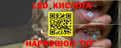 метадон Братск