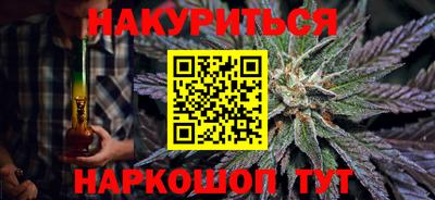 альфа пвп VHQ Боровичи