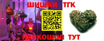 альфа пвп VHQ Боровичи