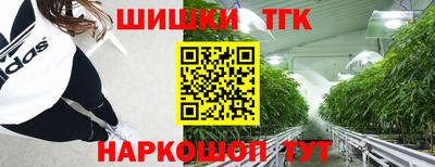 метадон Братск