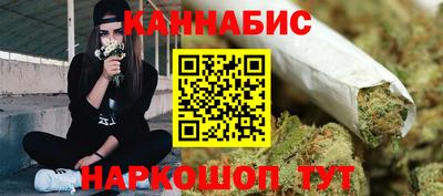 прущий лед Брянск