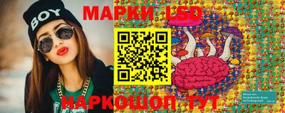 метадон Братск