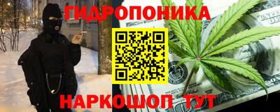 альфа пвп VHQ Боровичи