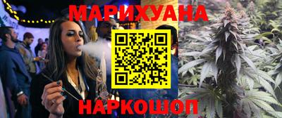 метадон Братск