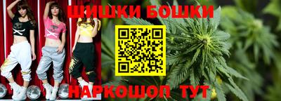 альфа пвп VHQ Боровичи