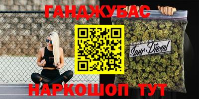 прущий лед Брянск
