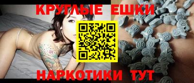 метадон Братск