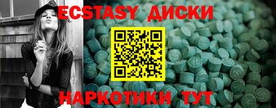 метадон Братск