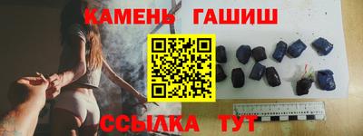прущий лед Брянск