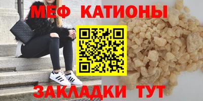 метадон Братск